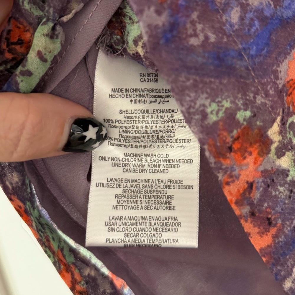 BCBGeneration Multicolored Romper - Picture 6 of 11